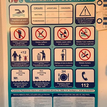 Sa Domu Mea *